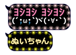 184583110