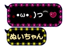 184583111