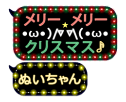 184583116