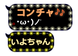 184583119