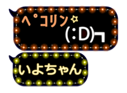 184583120