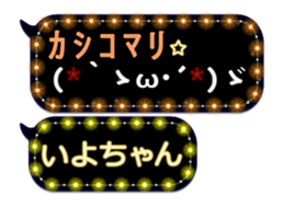 184583124