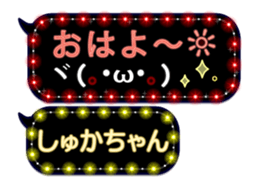 184583125