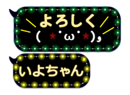 184583130