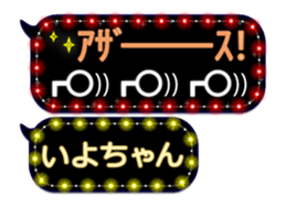 184583132