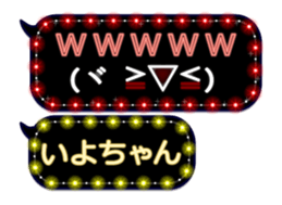 184583134