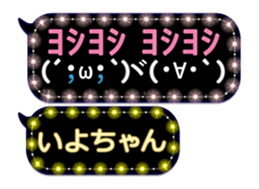 184583136