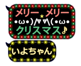 184583143