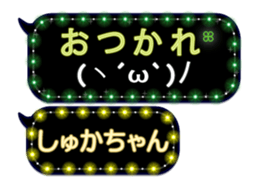 184583146
