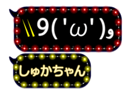 184583151