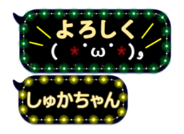 184583152