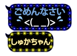 184583155