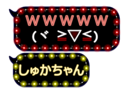 184583156