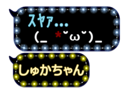 184583162