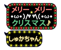 184583164
