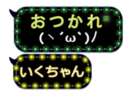 184583394