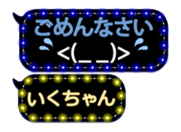 184583403
