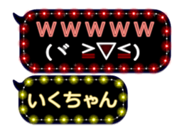 184583404