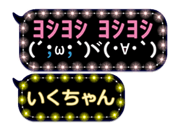 184583406