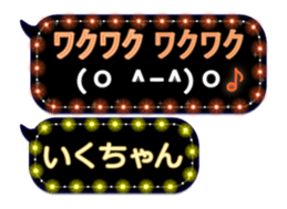 184583409