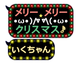 184583412