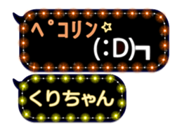 184583752