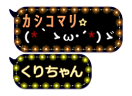 184583756