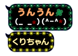 184583757