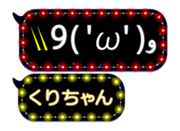 184583759
