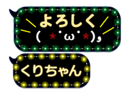 184583760