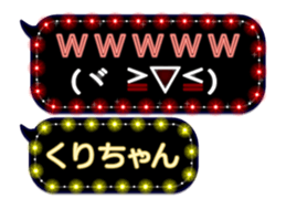 184583764