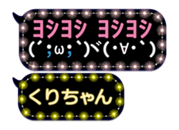 184583766