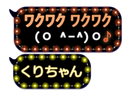 184583769