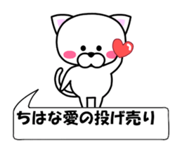 184583902