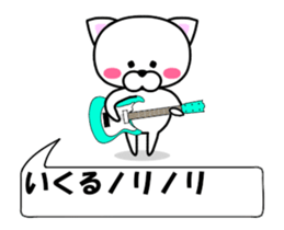 184583929