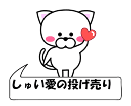 184584166