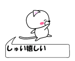 184584175