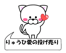 184584190