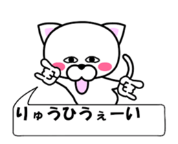 184584201
