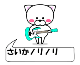 184584361