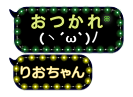 184586546