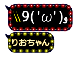 184586551