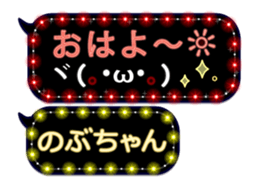 184586662