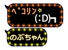 184586664
