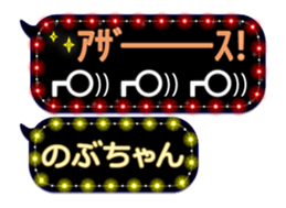 184586674