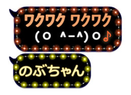 184586681
