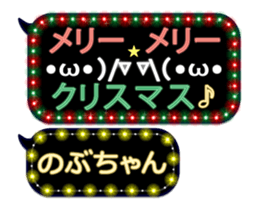 184586684