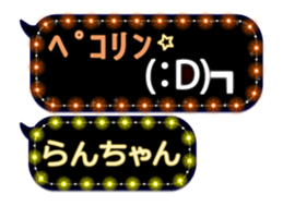 184586688