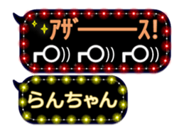 184586698