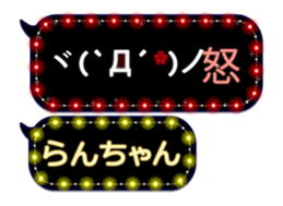 184586701